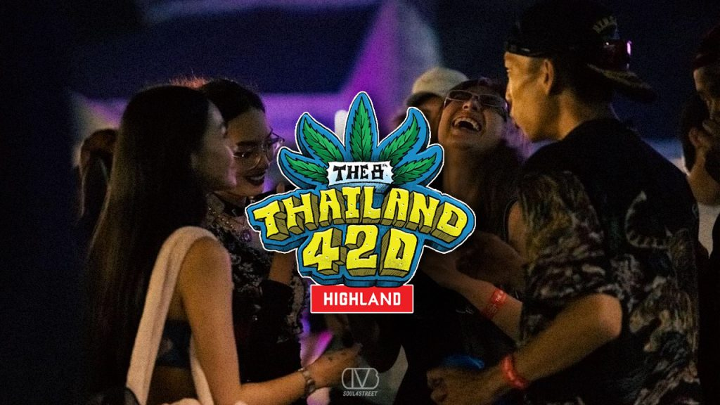 ภาพบรรยากาศ The 8th Thailand 420 เป็นงาน 420 Festival ที่ใหญ่และยาวนานที่สุดในประเทศไทย